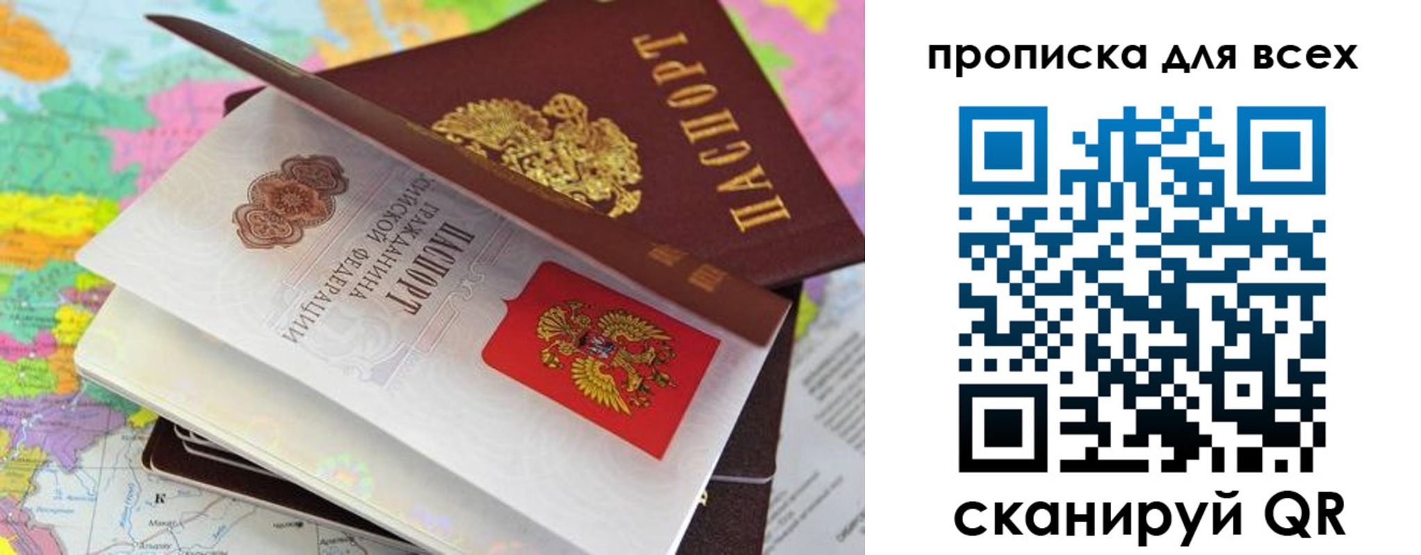 форма 3 в Сосенском