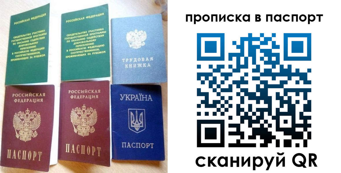 форма 3 в Сосенском